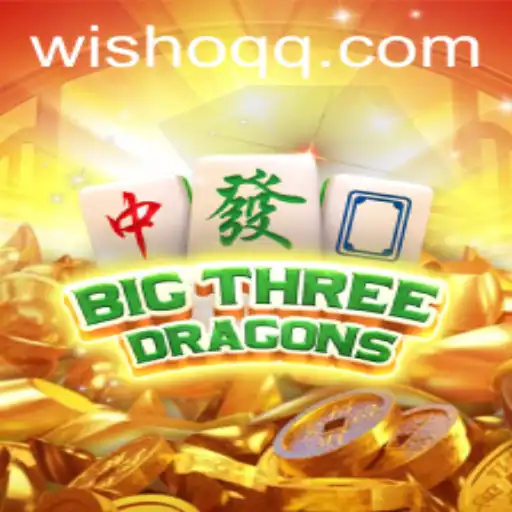 Exploring the Fascinating World of BigThreeDragons: Gameplay, Rules, and Insights from 54999 com